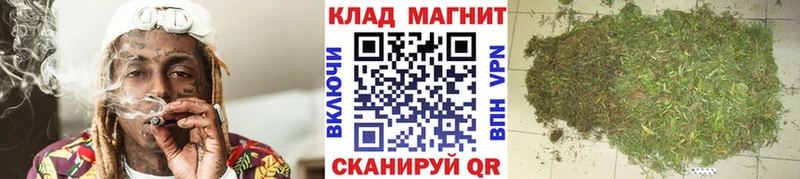 Названия наркотиков Озёры Метамфетамин  Кокаин  A PVP  МЕФ  Гашиш 
