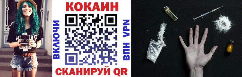 Амфетамин Озёры