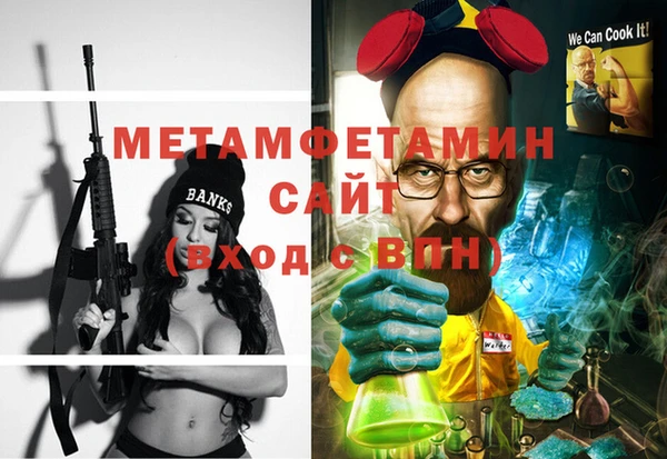 apvp Баксан