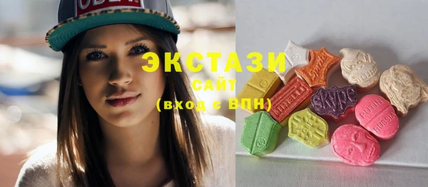 таблы Балахна