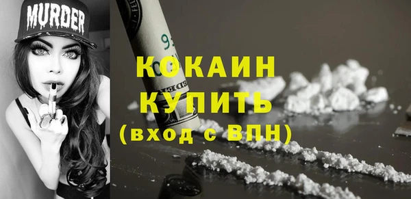 таблы Балахна