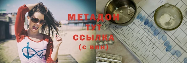 таблы Балахна