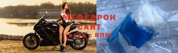 a pvp Белокуриха