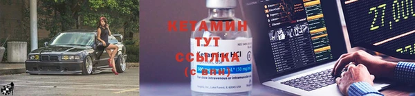 таблы Балахна