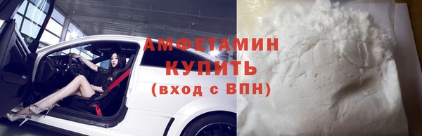 a pvp Белокуриха