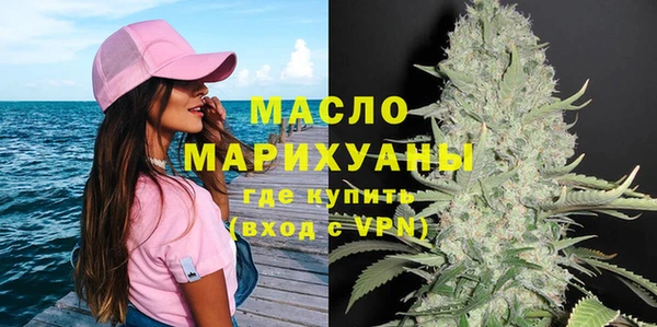 a pvp Белокуриха