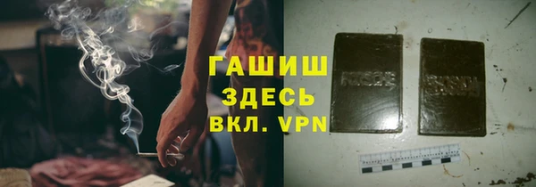 прущий лед Балабаново