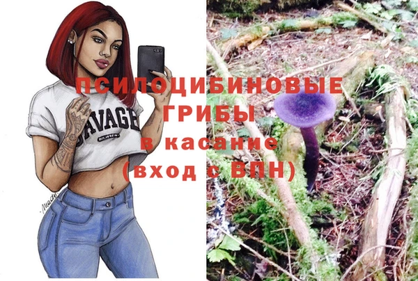 таблы Балахна