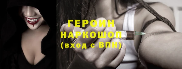 прущий лед Балабаново