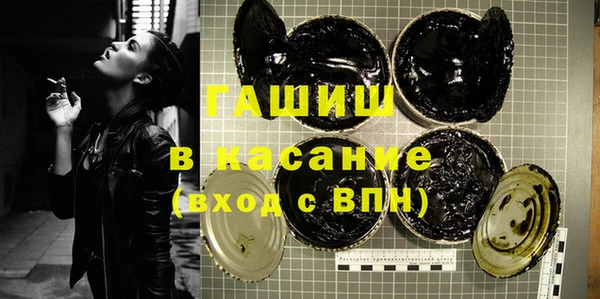 apvp Баксан