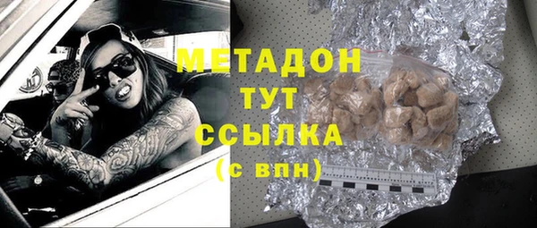 таблы Балахна