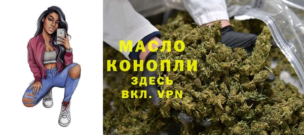 прущий лед Балабаново