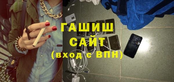 apvp Баксан