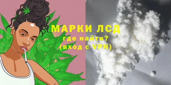 меф VHQ Беломорск