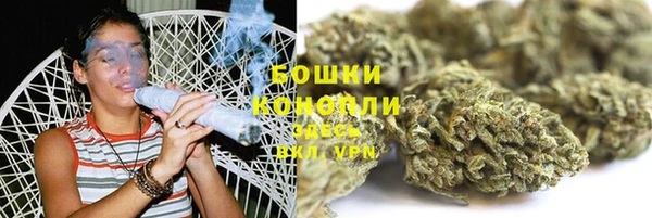 прущий лед Балабаново