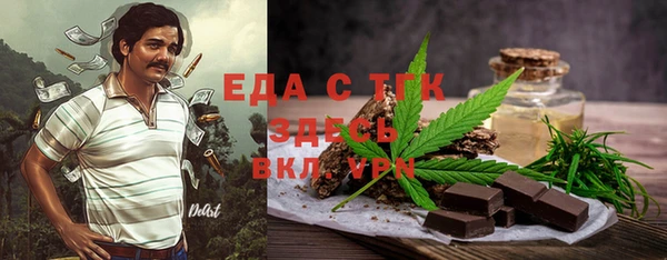 apvp Баксан