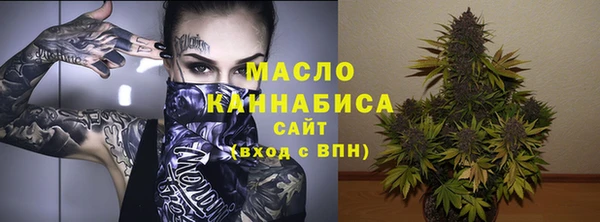 apvp Баксан