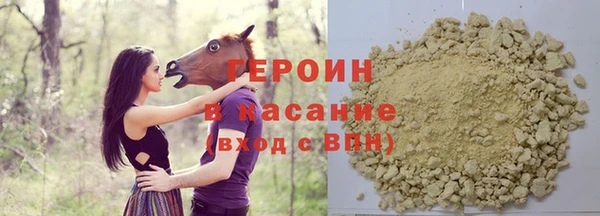 apvp Баксан