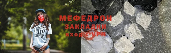 apvp Баксан