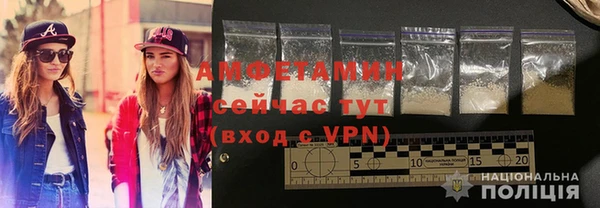 apvp Баксан