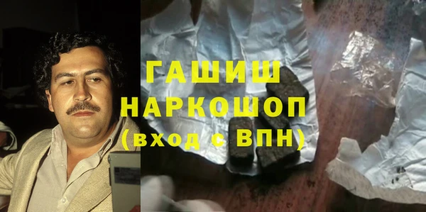 apvp Баксан
