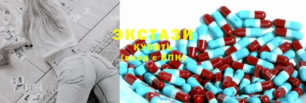apvp Баксан