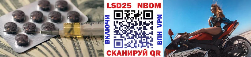 сколько стоит  mega ONION  LSD-25 экстази ecstasy  Озёры 
