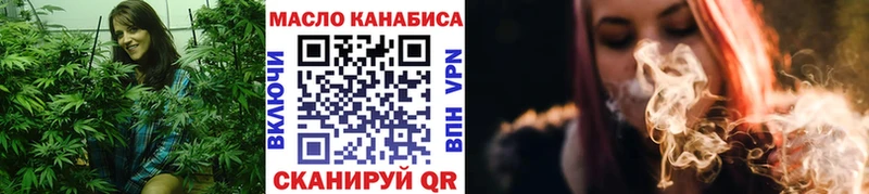 ТГК жижа  Озёры 